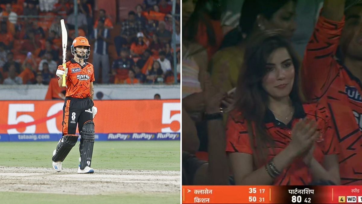 Ishan Kishan's Girlfriend Aditi Hundia's Reaction To SRH Star's Half-Century Against RCB Goes Viral