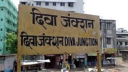 Central Government Assigns New PIN Code 400611 To Diva Ending Long-Standing Issues