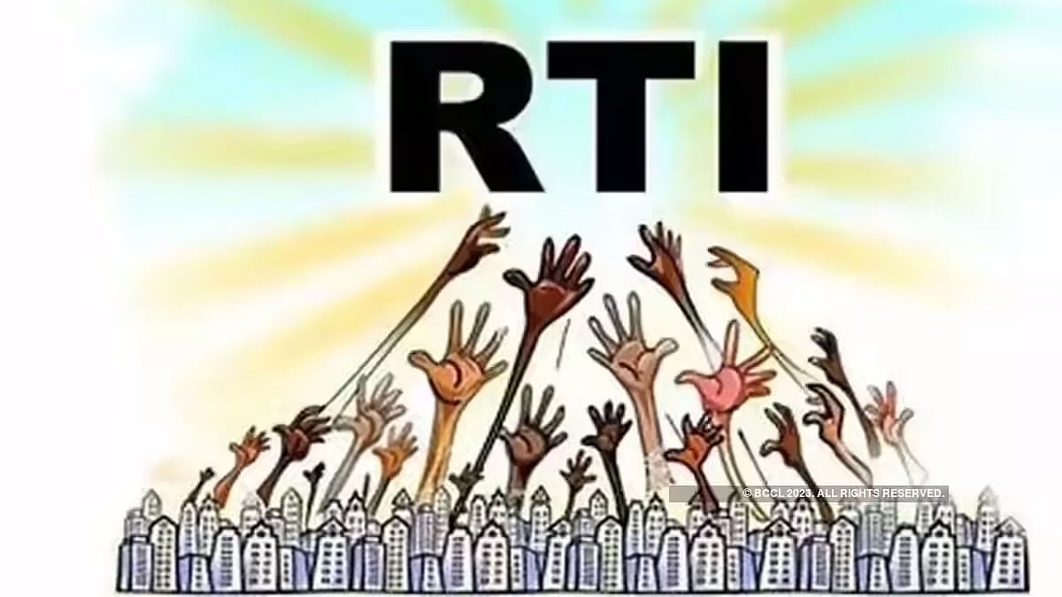RTI Raises Questions Over Rambhapur Bapaji Hospital Operations In Meghnagar