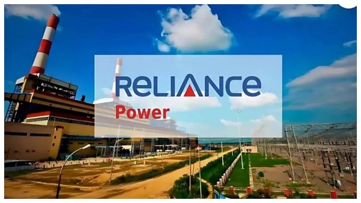 Reliance Power Reports Q4 Loss Of ₹494 Crore After Exceptional Charge