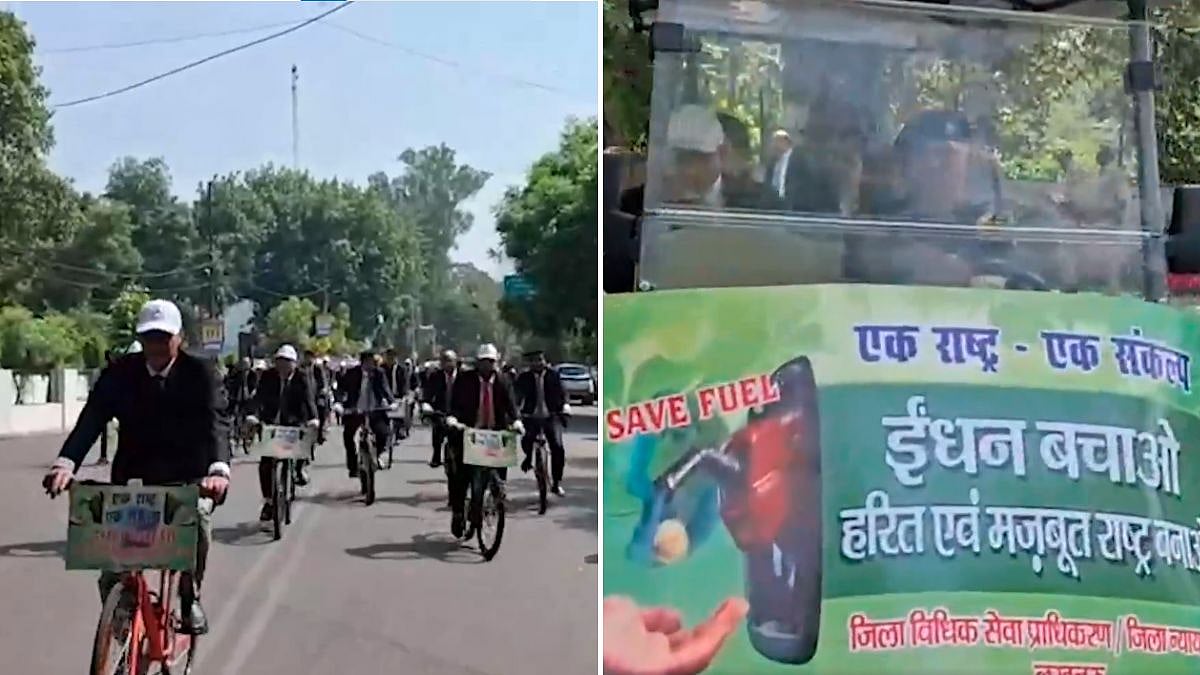 Uttar Pradesh: 70 Judges Cycle To Court To Spread Awareness On Fuel Conservation And Environmental Protection