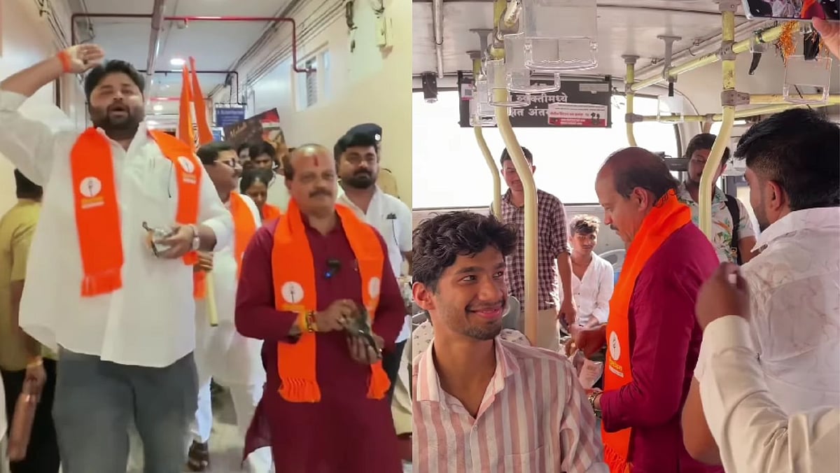 Shiv Sena (UBT) Distributes Melody Toffees To Punekars: 'Desh Ki Halat Khud Jaan Jao'
