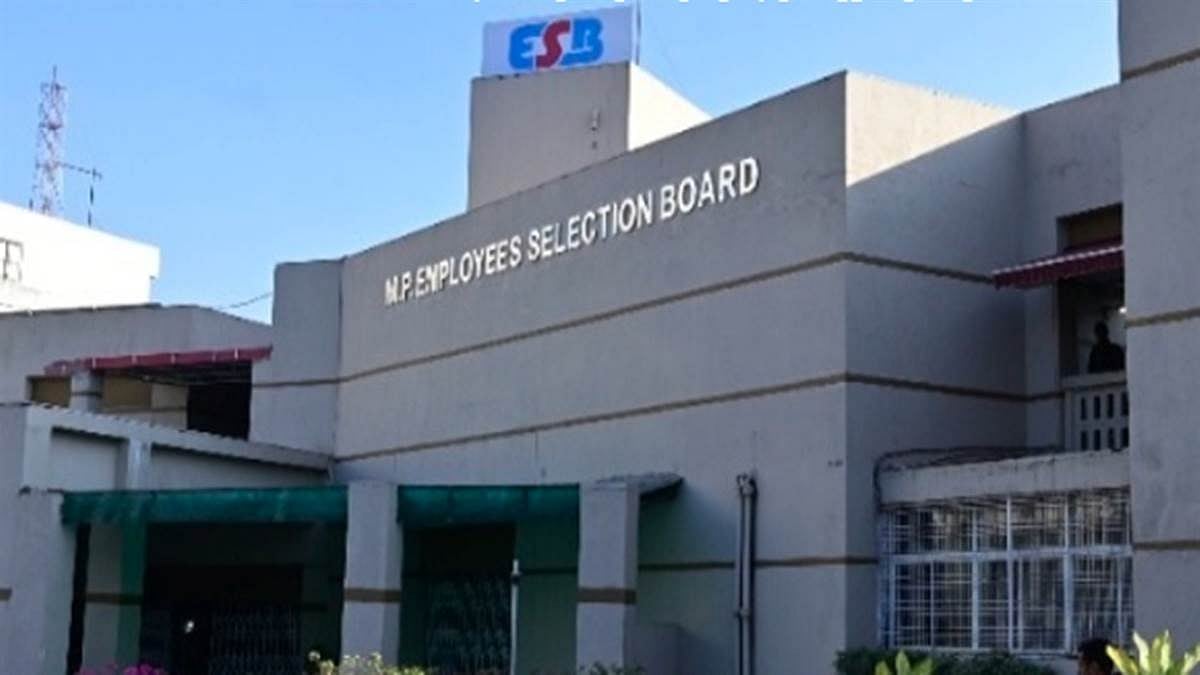 ESB To Conduct 3 Exams, MPPSC To Organise 5; MP Govt Invites Public Suggestions On New Recruitment Rules