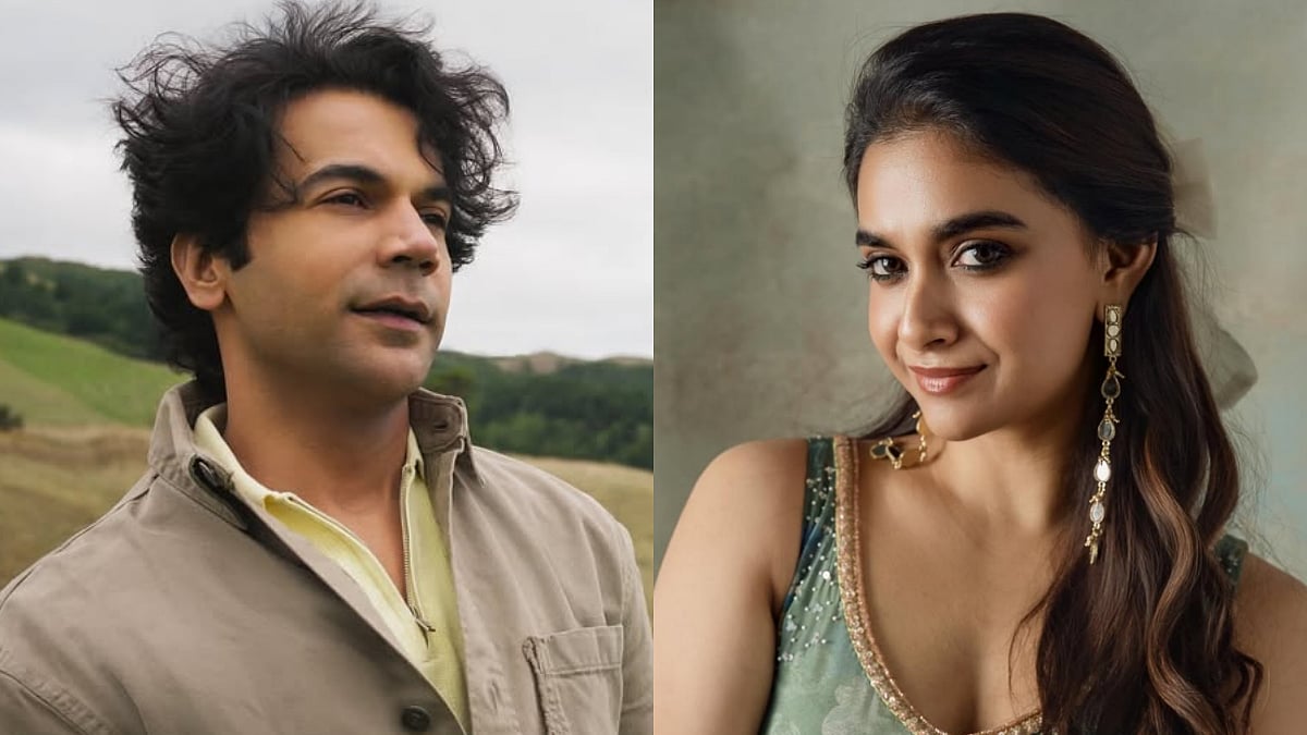 'Deserves The Time To...': Rajkummar Rao & Keerthy Suresh's Raftaar POSTPONED, New Release Date Announced