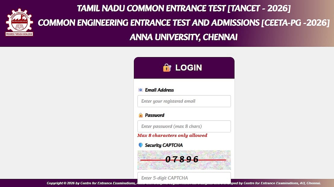 Anna University TANCET Result 2026 Announced At tancet.annauniv.edu; Direct Link To Check Here