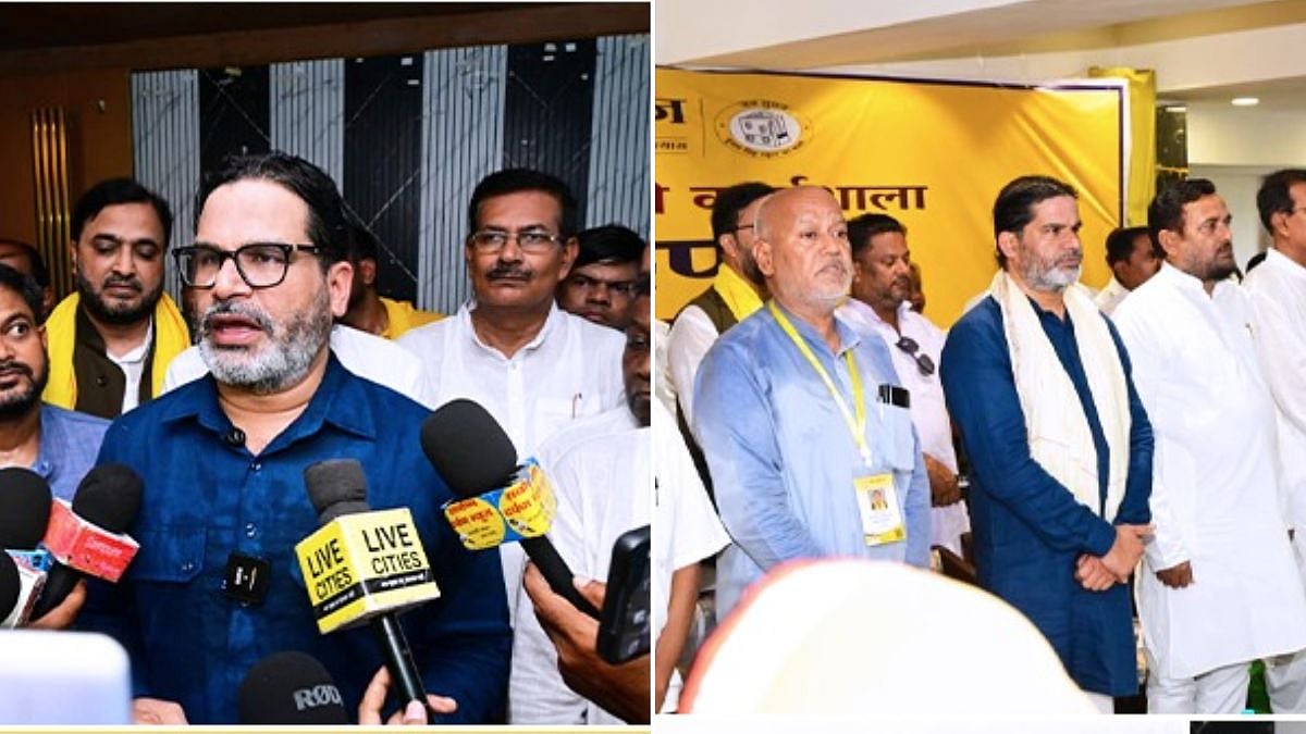 Bihar Politics: Prashant Kishor Hints At Contesting Bankipur By-Poll, Claims Only Jan Suraaj Party Can Defeat BJP | VIDEO