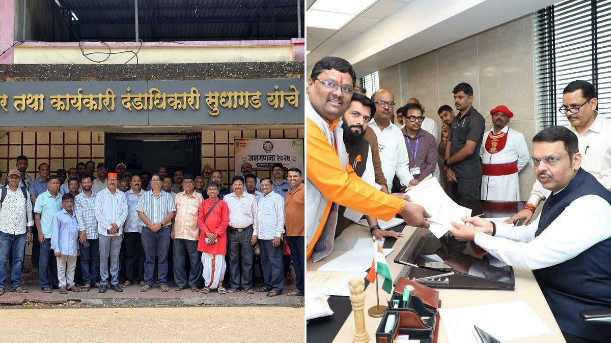 Maharashtra Devasthan Inam Abolition Draft Act 2026: Statewide Agitation Intensifies Over Proposed Temple Land Law