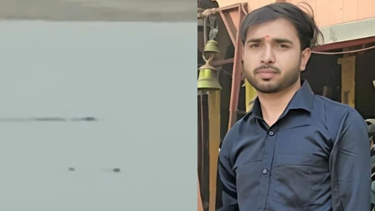 UP: Brother Alleges 'Conspiracy' After Noida Man Is Dragged Away By Crocodile While Preparing Mother-in-Law’s Funeral Pyre In Gonda