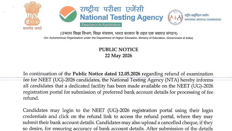 NEET UG 2026 Refund Process Underway; NTA Asks Candidates To Submit Bank Details By May 27