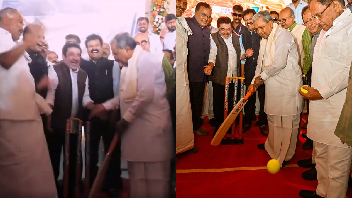 VIDEO: Karnataka CM Siddaramaiah Bowled Out On First Ball While Playing Cricket At Stadium Foundation Laying Event
