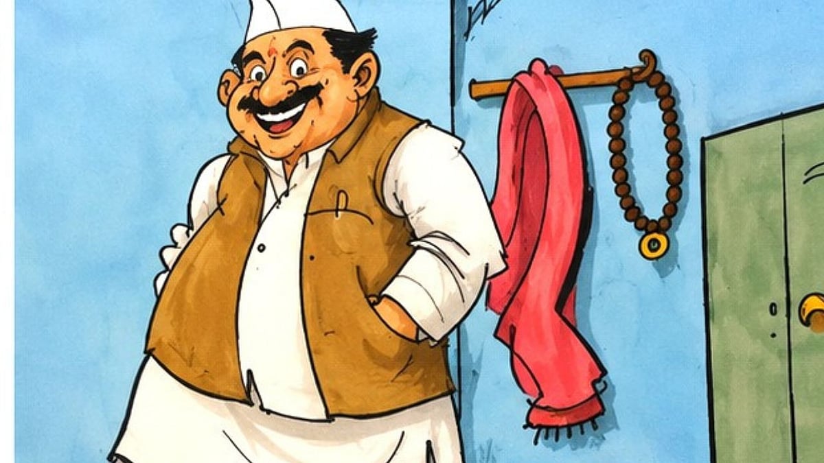 Madhya Pradesh Political Punch: Changing track, One-sided action, Becoming Sant, Lure of lucre & More 