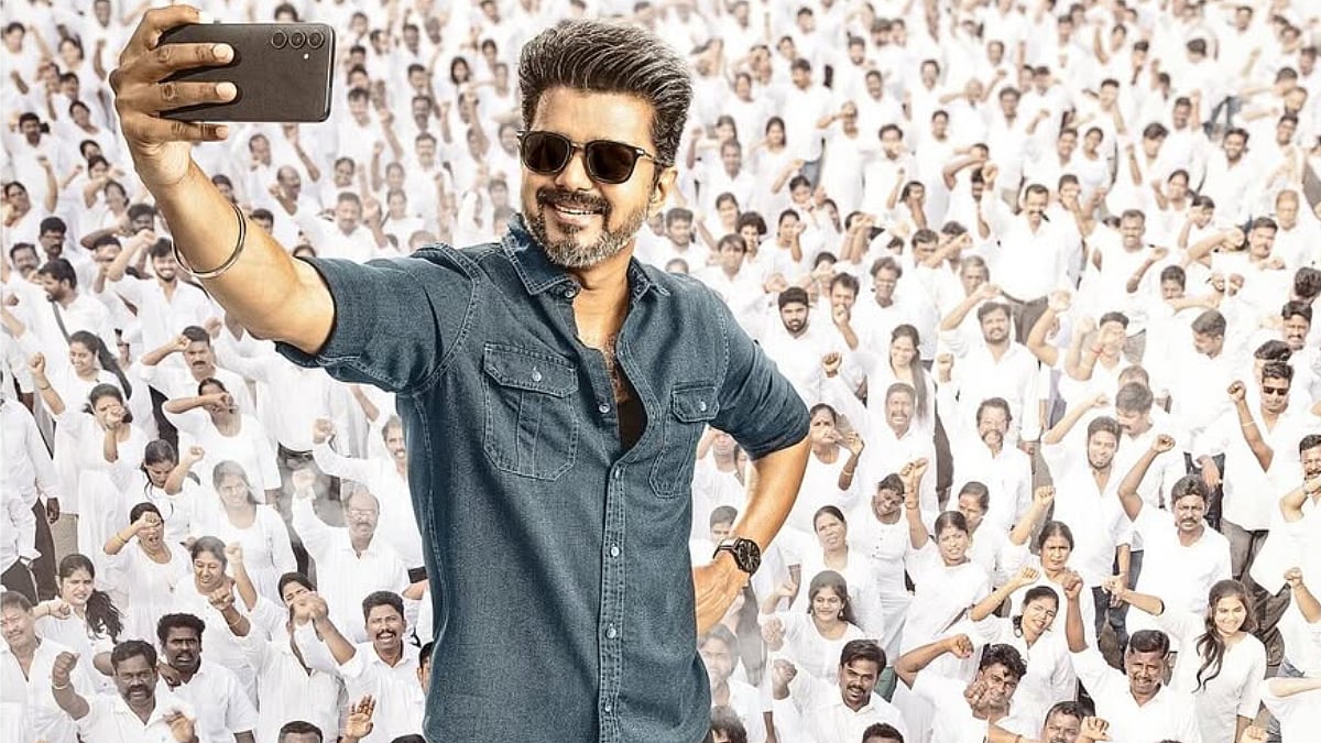 Jana Nayagan Release Date: Tamil Nadu CM Vijay's Final Film Not Yet Certified, Reveals Producer