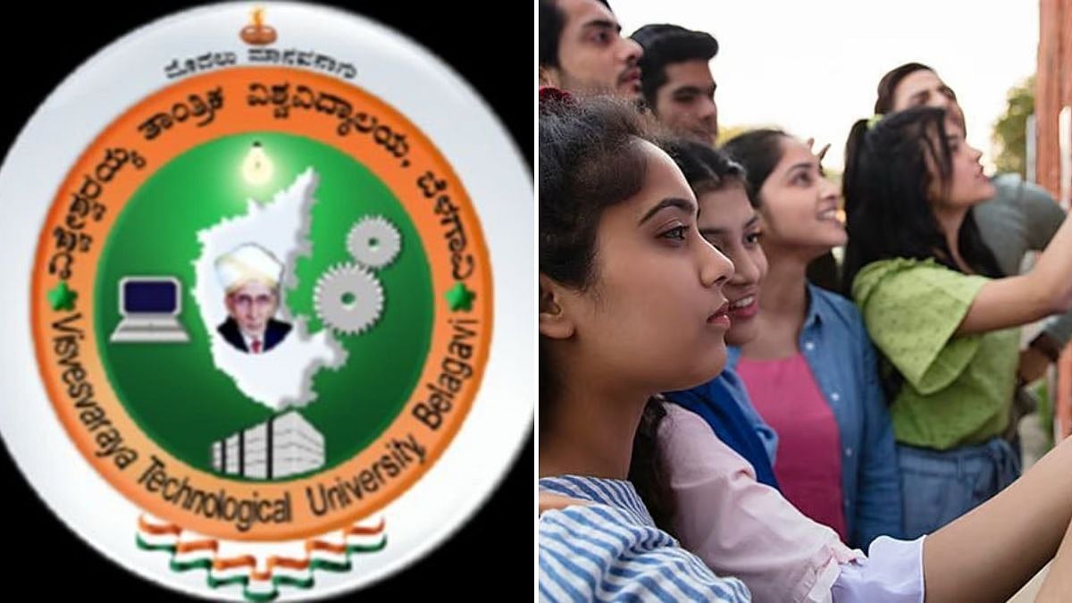 VTU Sets Unprecedented Record By Declaring Final Semester BE & BTech Results Within Just 10 Minutes Of Exam Completion