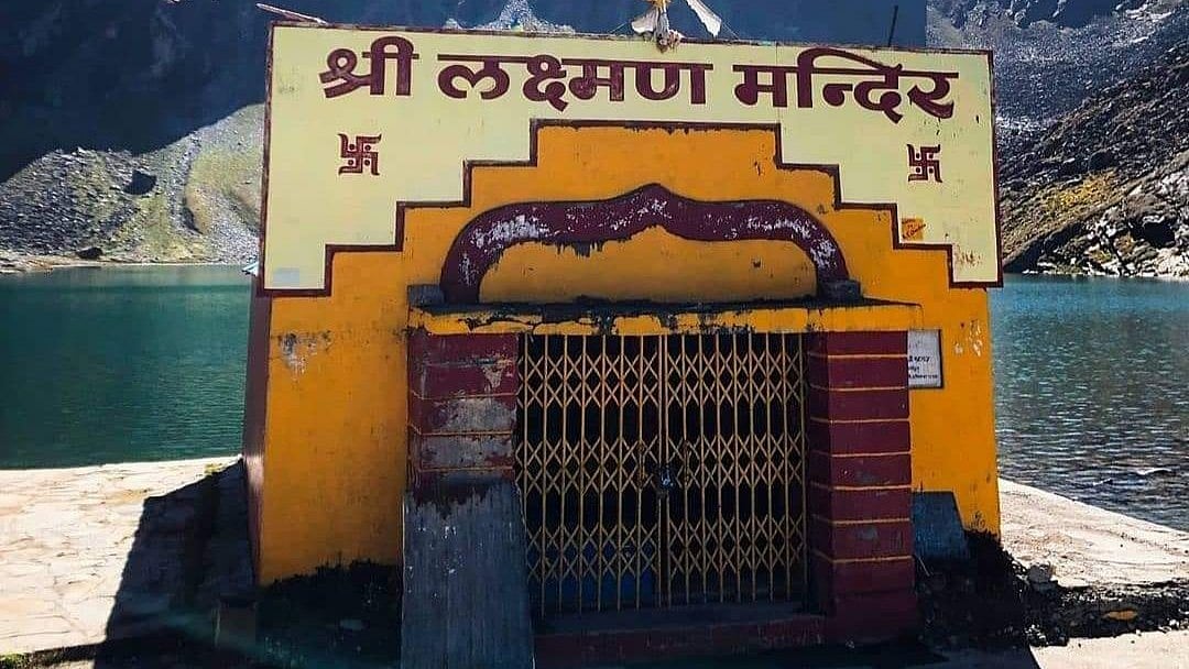 Lakshman Lokpal Temple Gates Reopens For Devotees; What Is Special About This Pilgrimage Site?