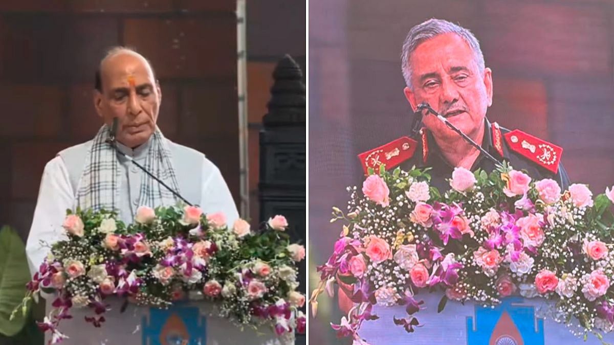 Defence Minister Rajnath Singh Inaugurates Nibe Group's Defence Manufacturing Complex In Shirdi, Calls It Golden Chapter In Self-Reliance Journey