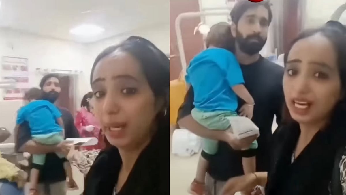 'Mere Sath Galat Hua Hai': Woman Alleges Doctor Removed Healthy Tooth Instead Of Decayed One At Ajmer’s JLN Hospital - VIDEO