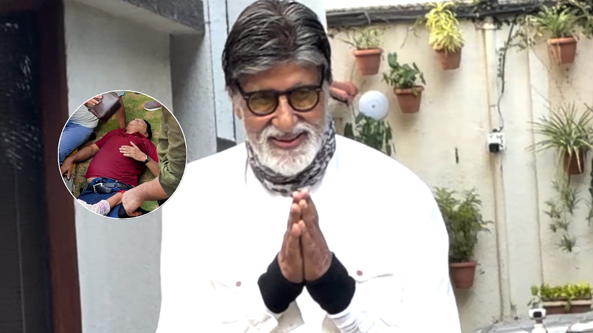 Amitabh Bachchan Fan Faints During Sunday Darshan Outside Jalsa Amid Massive Crowd Chaos In Mumbai; Viral VIDEO Sparks Concern