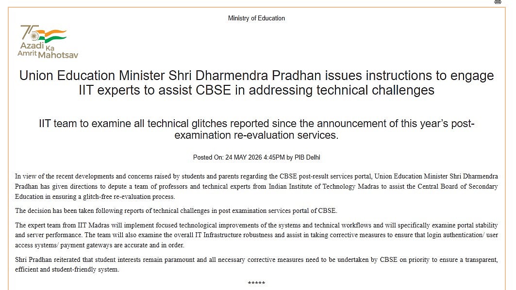 IIT Madras Experts To Assist CBSE In Fixing Post-Result Portal Technical Issues; Edu Minister Says Student Interests Remain Paramount