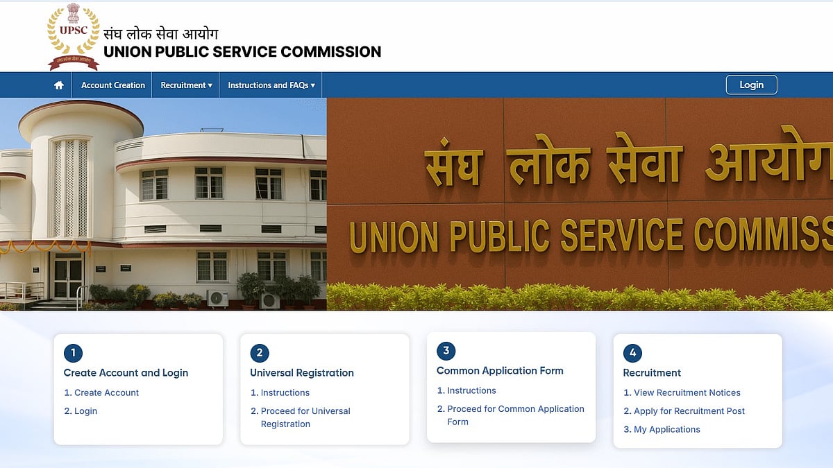 UPSC Recruitment 2026 Registration Underway For 194 Vacancies At upsconline.nic.in/ora/; Apply Till June 12