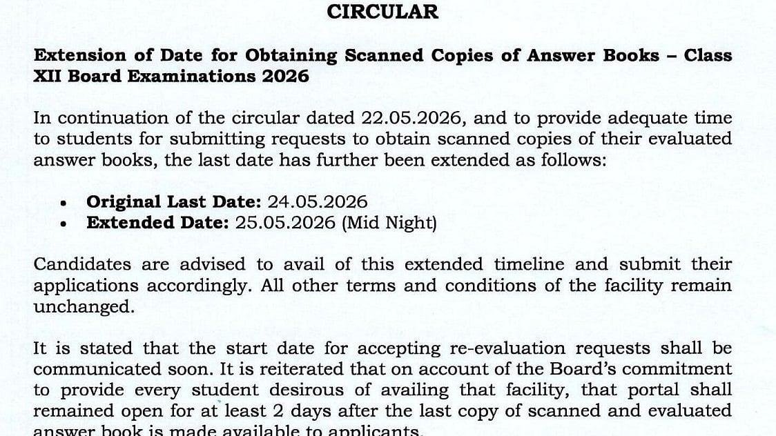 CBSE Extends Deadline For Obtaining Scanned Copies Of Answer Book Until Tomorrow; Check Details Here 
