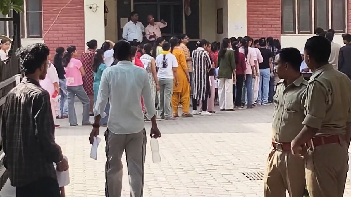 Over 23,000 Candidates Opt For 3 Newly Added Centres In UPSC Civil Services (Preliminary) Examination-2026