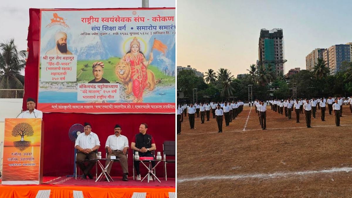 RSS Konkan Region Hosts 15-Day Youth Training Camp In Kurla With Over 100 Trainees In Martial Arts & Yoga