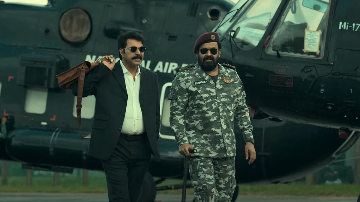 Patriot OTT Release Date: When And Where To Watch Mammootty And Mohanlal Action Thriller Film Online