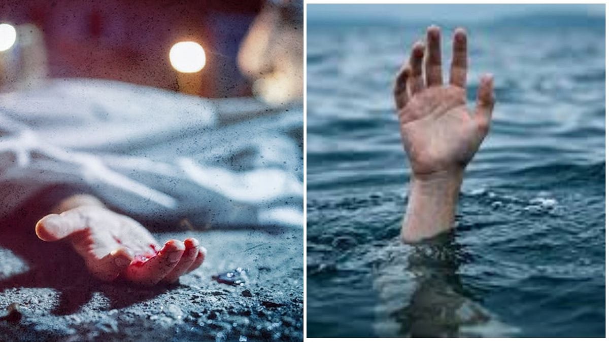 Tragedy In Karnataka’s Thattihakkala River: 11 Family Members Drown, 3 Rescued As Sudden Currents Sweep Group Collecting Seashells