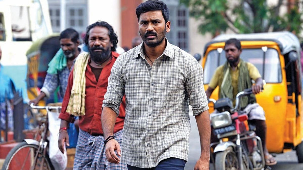 Kara OTT Release Date: Everything To Know About Dhanush's Heist Thriller Film 