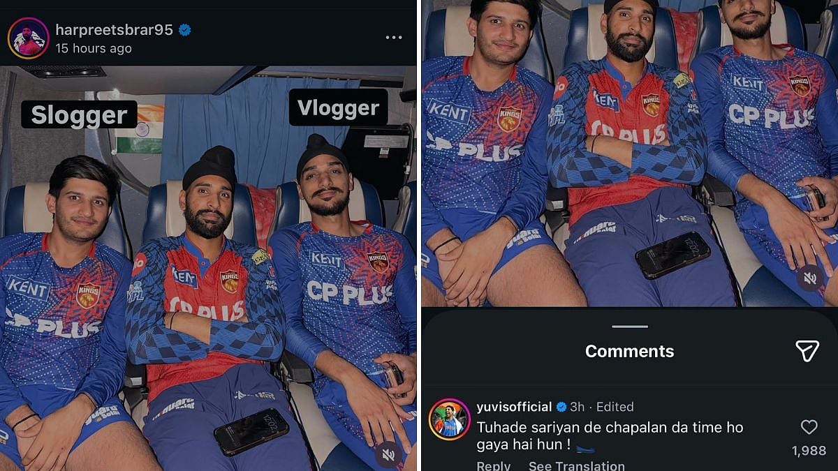 'Chapalan Da Time': Yuvraj Singh Pulls Up Punjab Kings Stars Harpreet Brar, Arshdeep Singh Over Viral Instagram Post
