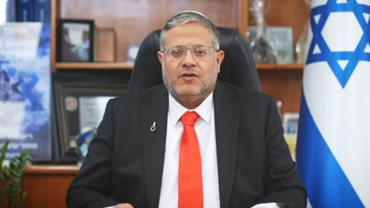 France Bans Israeli National Security Minister Itamar Ben-Gvir From Entering Country