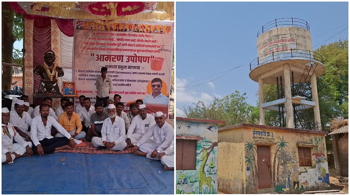 Nashik: Indefinite Hunger Strike Begins In Dhamangaon Over Alleged ₹1.69 Crore Jal Jeevan Mission Scam