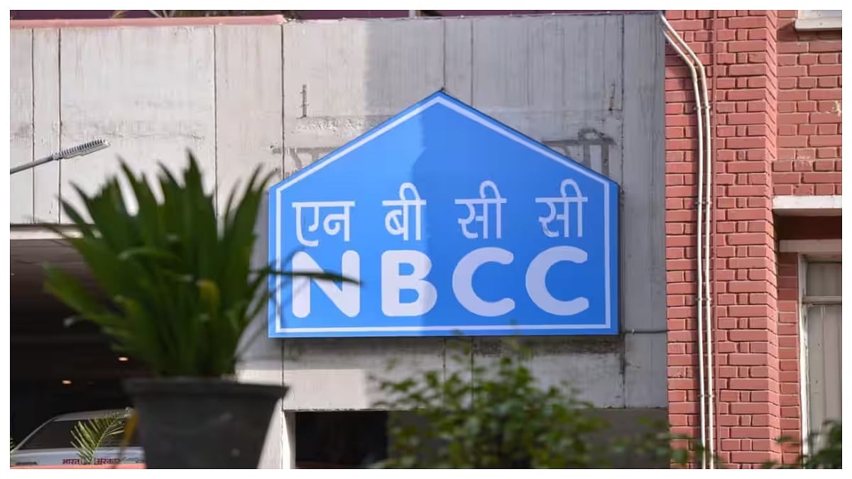 NBCC Reports 22% Revenue Growth To ₹39,138 Crore, Profit Before Tax Up 45% In Q4 