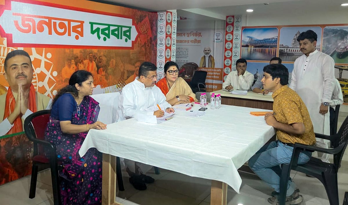 Massive Crowd Gathers At BJP Office During Suvendu Adhikari’s Janatar Darbar | VIDEO