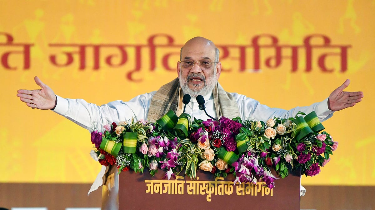 Union Home Minister Amit Shah To Inspect Key Border Areas Across Multiple States