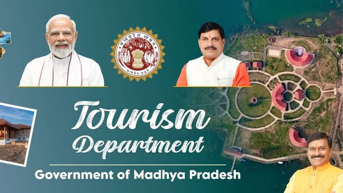 Site Selection Underway For Madhya Pradesh Film City Project