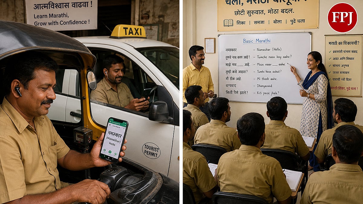 How Is The Maharashtra Govt Helping Auto & Rickshaw Driver Learn Marathi Ahead Of August 15 Deadline? - Know Here