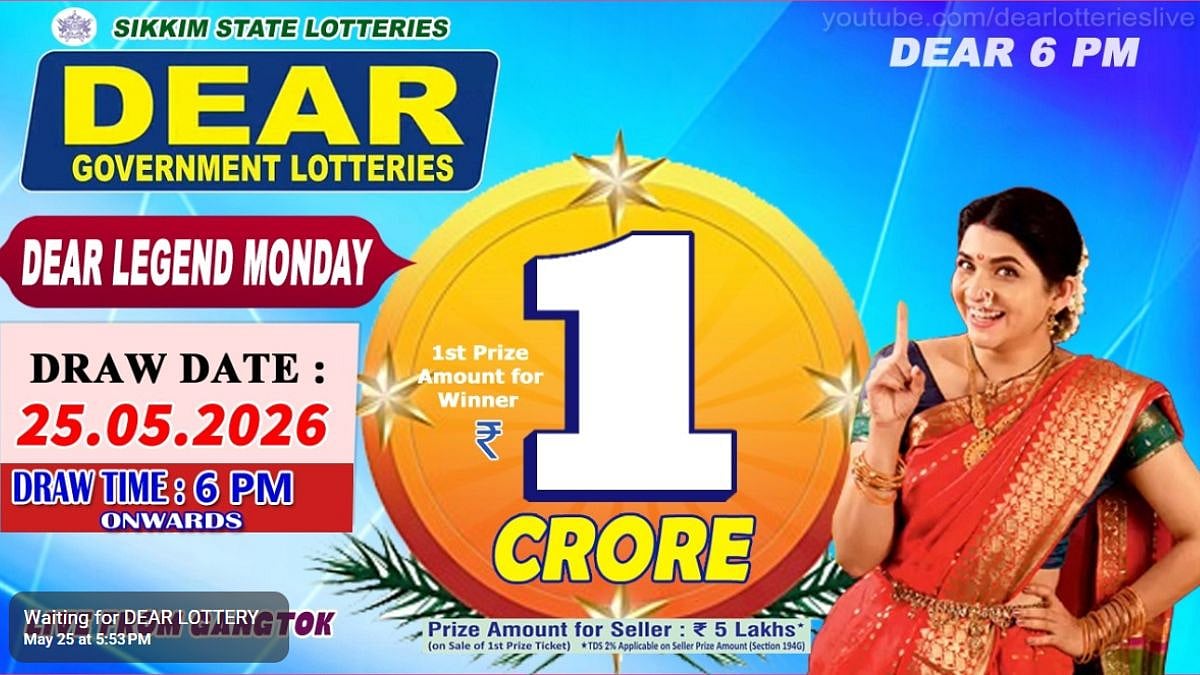 Sikkim State Lottery Result: May 25, 2026, 6 PM Live - Watch Streaming Of Winners List Of Dear Legend Monday Weekly Draw