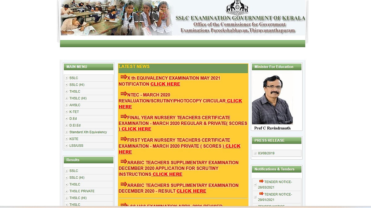 Kerala Plus Two Result 2026 Expected Tomorrow At 3 PM; Here's How To Access Results