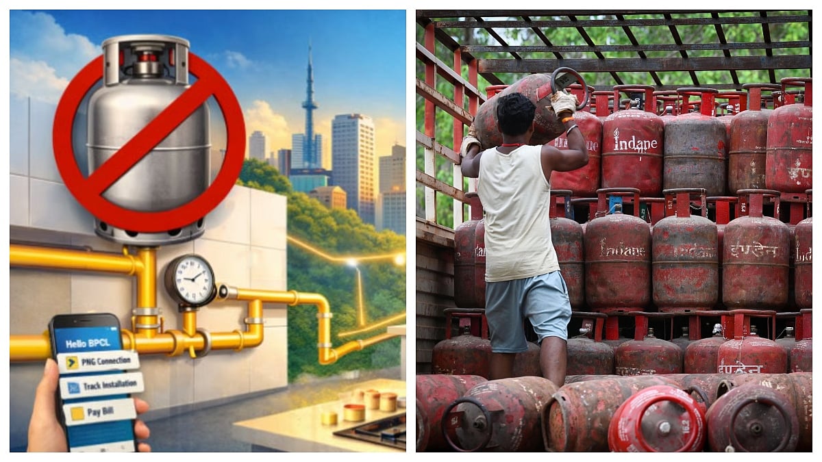 PNG Connection Rules Tighten, Government’s New LPG Notification May Change Kitchen Fuel Choices