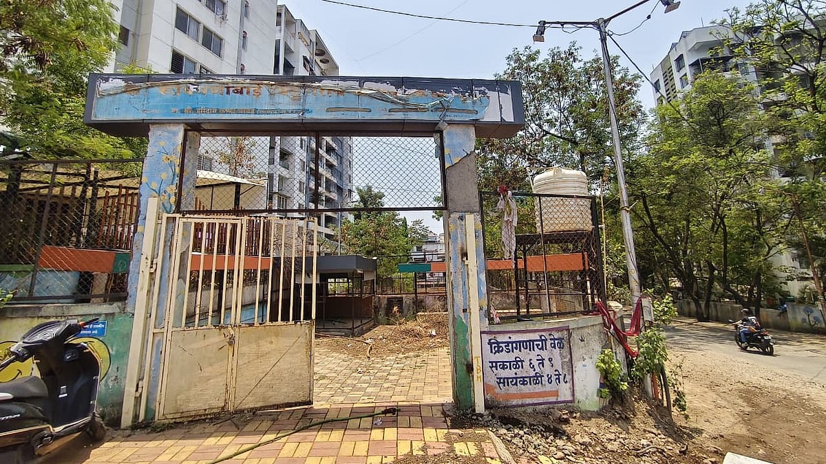 Pune: Poor Maintenance Leaves Dhayari Sports Ground In Bad Shape - PHOTOS 