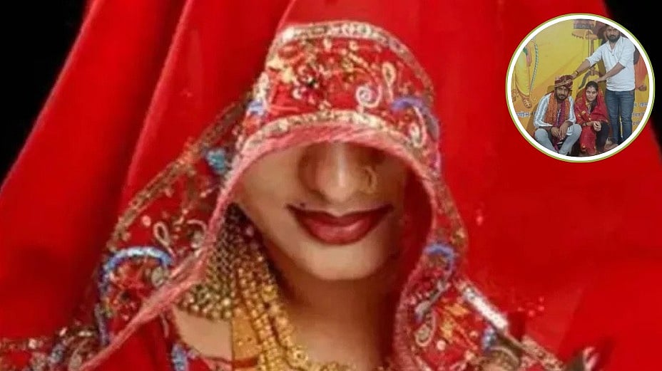 ‘Luteri Dulhan’ Gang Busted After Groom Checks Wife’s WhatsApp Chats 3 Days After Marriage In Gwalior 