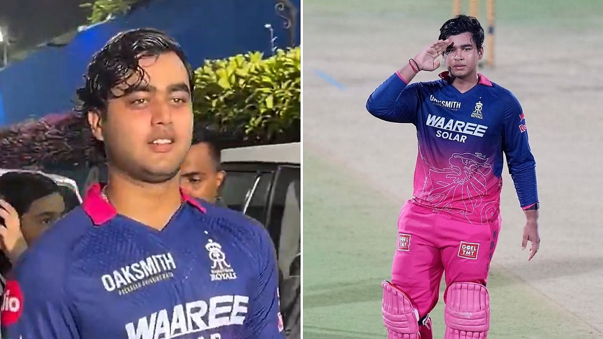 'Whole Family Looks Same': Viral Video Shows Vaibhav Suryavanshi's Family Leave Wankhede Stadium After RR Vs MI Clash