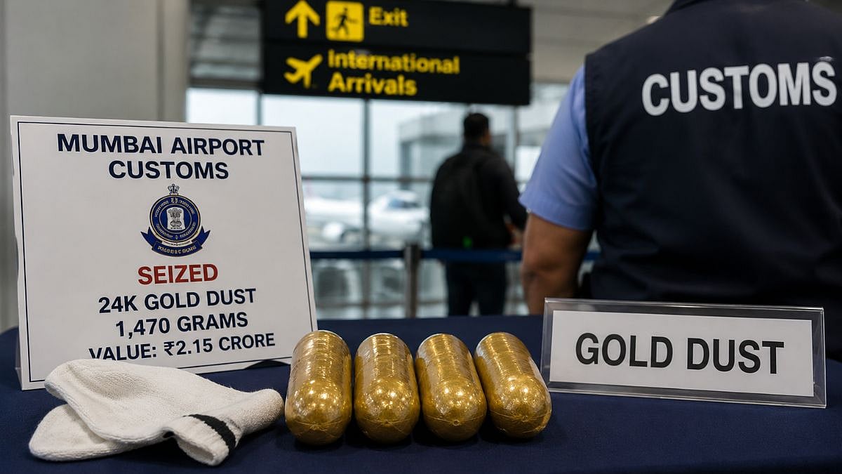 Mumbai Airport Customs Arrests 23-Year-Old Coffee Shop Staffer With ₹2.15 Crore Gold Dust; Probes Smuggling Syndicate Links
