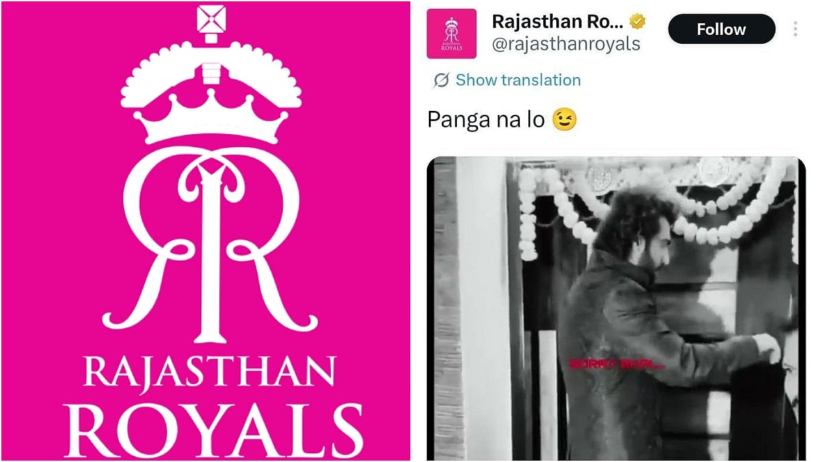 Fact Check: Arjun Kapoor Filed Defamation Case Against Rajasthan Royals For Meme Post? Here's The Truth Behind Viral Claims