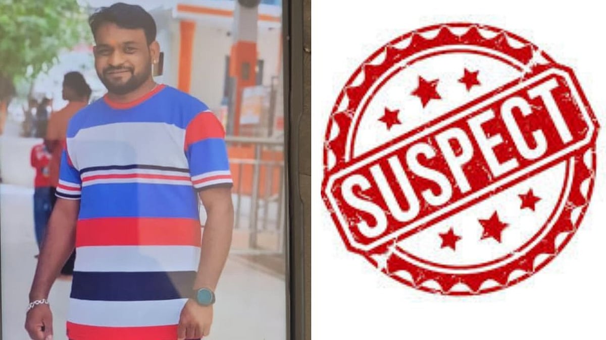 Indore Couple’s Murder-Suicide Case: Accused Lover Dies By Suicide In Khandwa