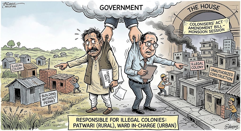 Officer To Be Responsible For Development Of Illegal Colonies