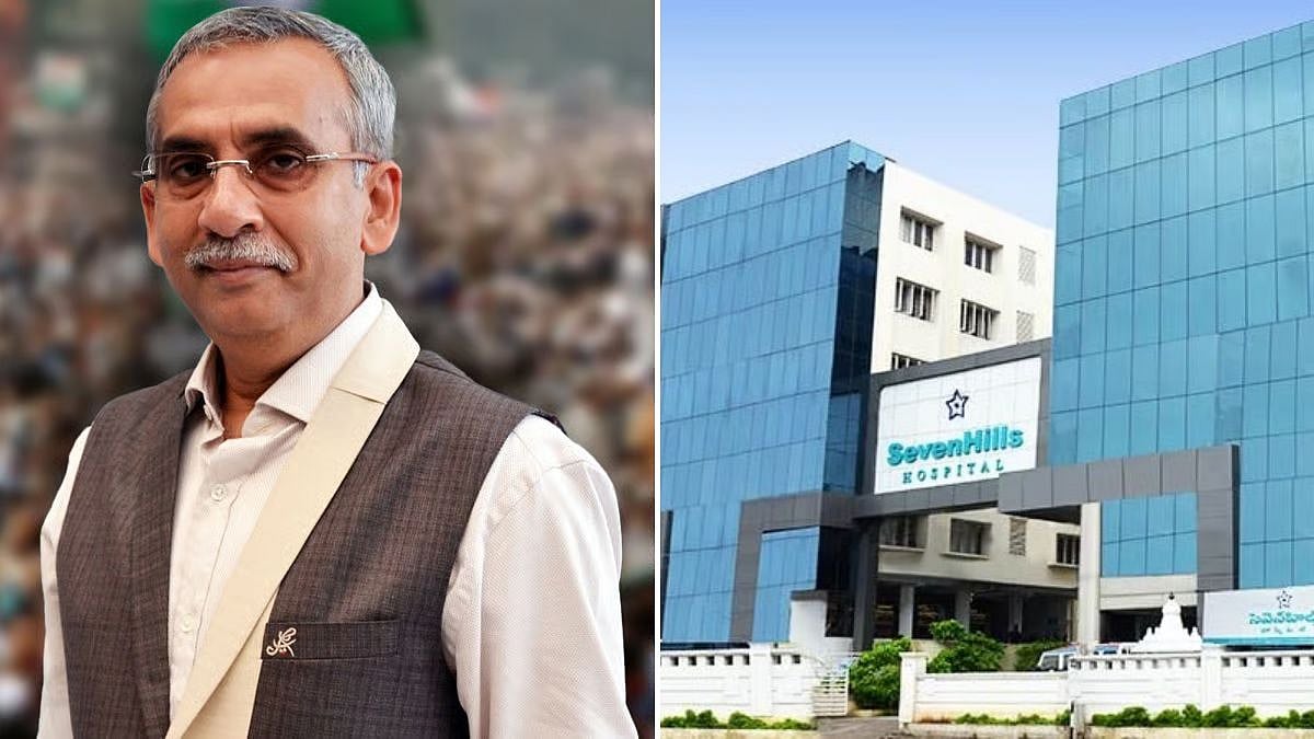 Mumbai Congress MLA Amin Patel Opposes BMC’s Plan To Privatise Seven Hills Hospital Under Revised PPP Model