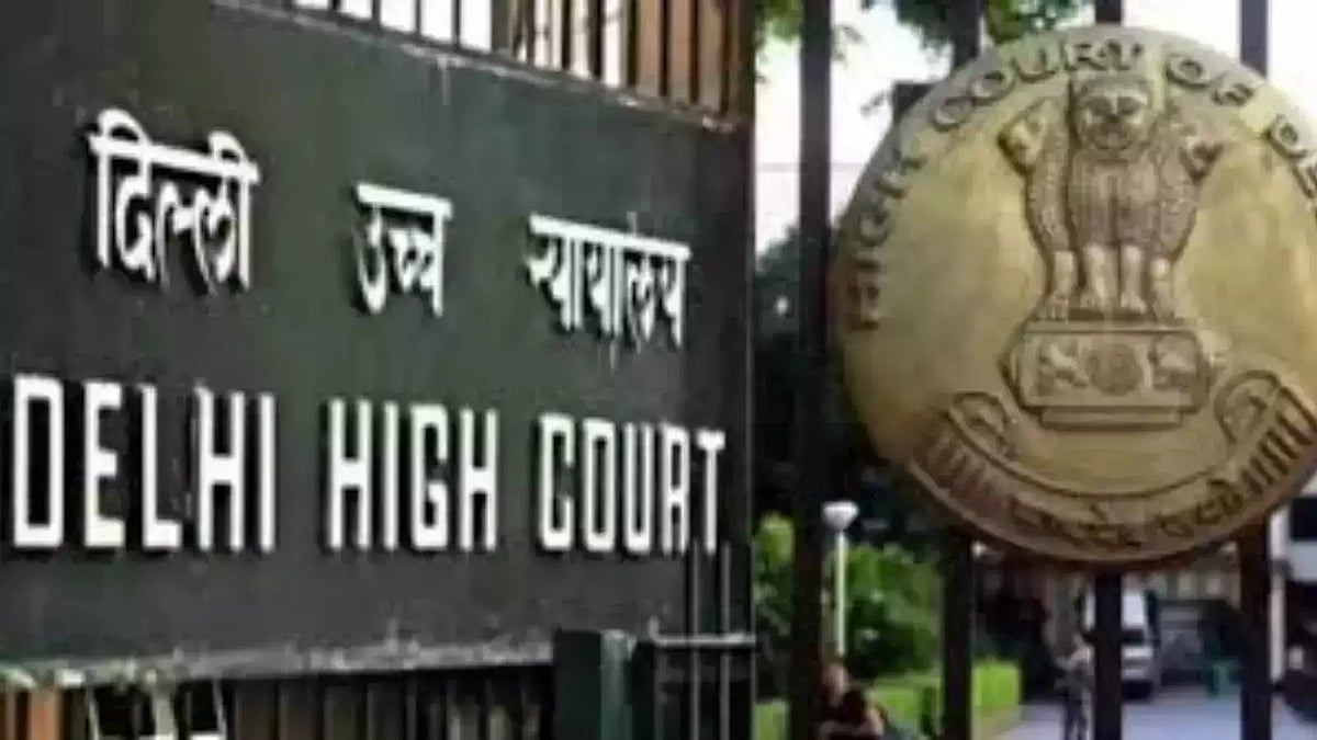 Rajendra Bharati Disqualification Case: Consecutive Third Adjournment In Delhi High Court, MP's Datia Heading For By-Poll