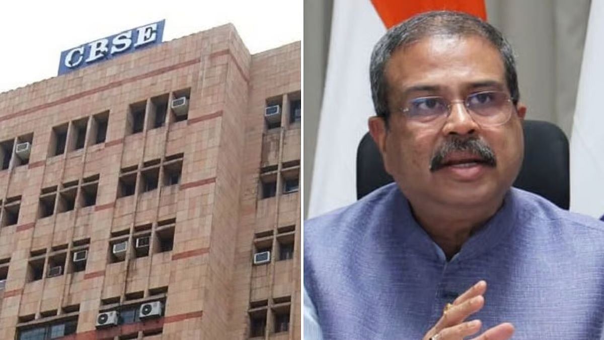 Parliamentary Panel Summons Education Ministry And CBSE Officials On June 2 To Review On-Screen Marking System